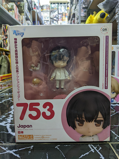 Mua bán (JPV) NENDOROID 753 HETALIA THE WORLD TWINKLE JAPAN