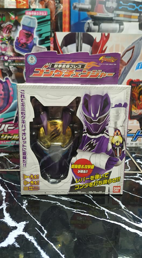 Mua bán (JPV) DX GEKIRANGER GONGCHANGER 2ND