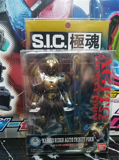 Mua bán (JPV) SIC SOUL KAMEN RIDER AGITO TRINITY FORM