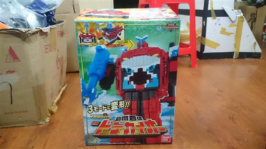 Mua bán DX ZYUOH CUBE WHALE-DODEKAI OH 2ND