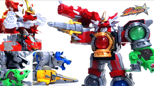 Mua bán DX KYURANGER KOJISHI VOYAGER 2ND