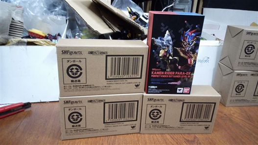 Mua bán SHF KAMEN RIDER PARA-DX LV99 PERFECT KNOCKOUT GAMER