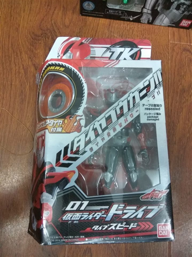 Mua bán TK 01 KAMEN RIDER DRIVE TYPE SPEED NEW