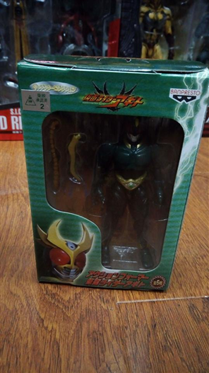 Mua bán BANPRESTO ACTION KAMEN RIDER AGITO GILLS