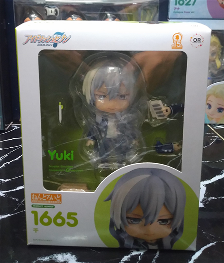 Mua bán (JPV) NENDOROID 1665 YUKI