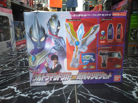 Mua bán DX GUTS SPARK LENS SET & GUTS HYPERKEY