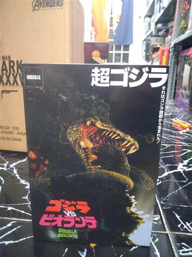 Mua bán NECA GODZILLA VS BIOLLANTE 1989 (BILE VER)