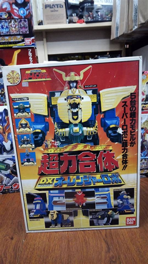 Mua bán DX ZEO MEGAZORD 2ND