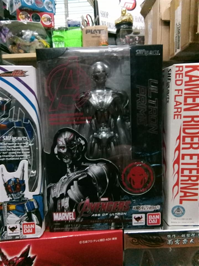 Mua bán SHF ULTRON PRIME 2ND 