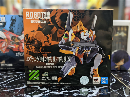 Mua bán (JPV) ROBOT SPIRITS EVANGELION EVA 00 LIKE NEW