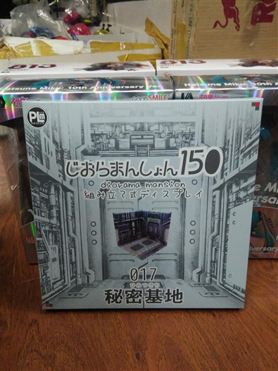 Mua bán DIORAMA MANSION 017 : SECRET BASE