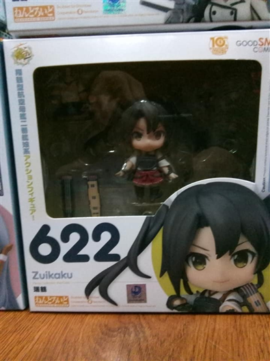 Mua bán NENDOROID 622 ZUIKAKU 2ND