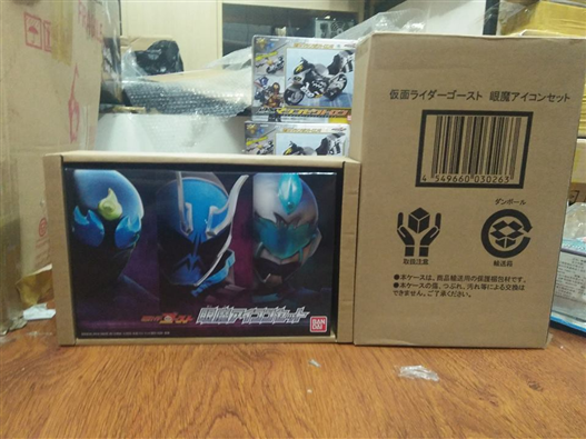 Mua bán KAMEN RIDER GHOST PREMIUM BANDAI GANMA EYECON SET