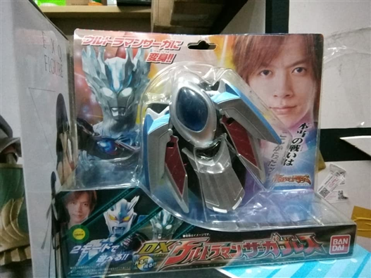 Mua bán DX SAGA BREATH LIKE NEW