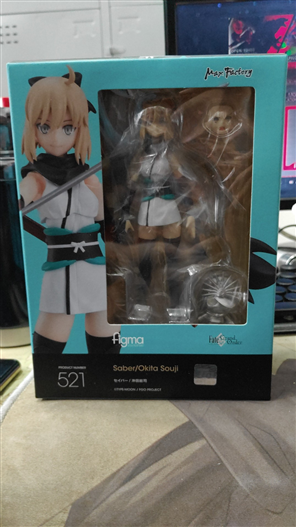 Mua bán (JPV) FIGMA 521 FATE SOUJI OKITA