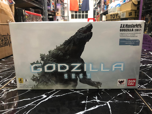 Mua bán (JPV) SHM GODZILLA 2017 2ND