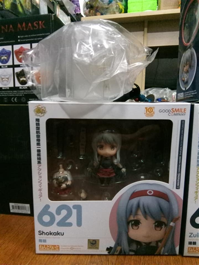 Mua bán NENDOROID 621 SHOKAKU 2ND