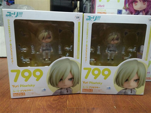 Mua bán NENDOROID 799 YURI ON ICE : YURI PLISETSKY