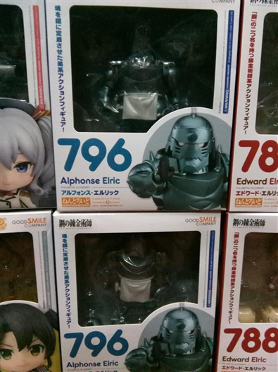 Mua bán NENDOROID 796 ALPHONSE ELRIC