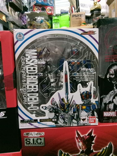 Mua bán SHF KAMEN RIDER DEN O GUN FORM & ROD FORM