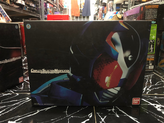 Mua bán CSM KAMEN RIDER GATTACK ZECTER 2ND (TRẦY + PHAI MÀU)