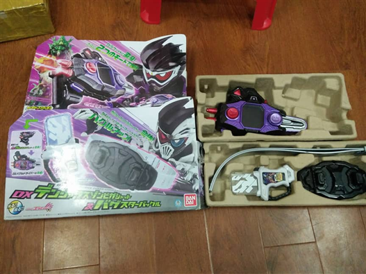 Mua bán DX BUGGLE DRIVER SET 2ND (THIẾU ĐỒ)