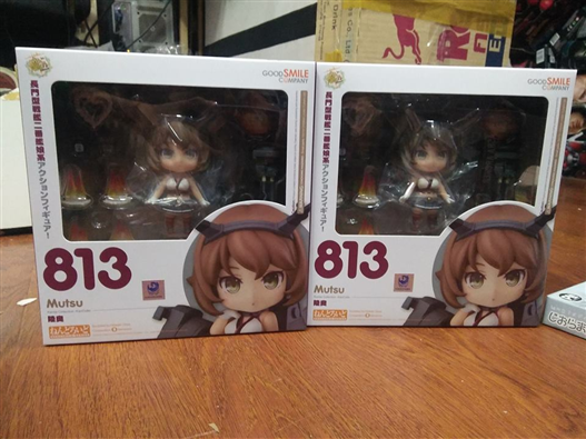Mua bán NENDOROID 813 KANTAI COLLECTION : MUTSU
