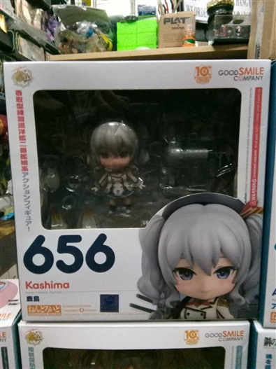 Mua bán NENDOROID 656 KASHIMA 2ND