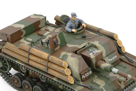 Mua bán TAMIYA MODELS STURMGESCHÜTZ III AUSF.G MODEL KIT