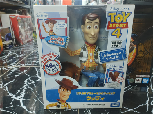 Mua bán (JPV) TAKARA TOMY TOY STORY REAL SIZE WOODY (REMIX VERSION)