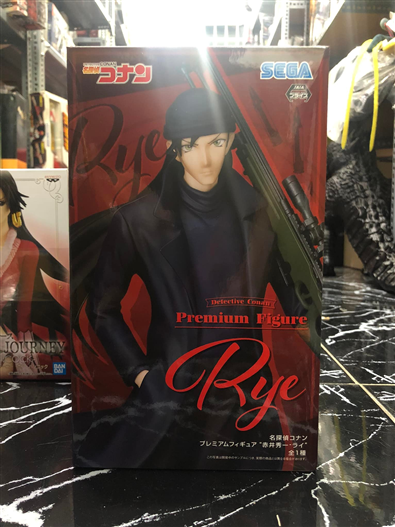 Mua bán (JPV) SEGA DETECTIVE CONAN AKAI