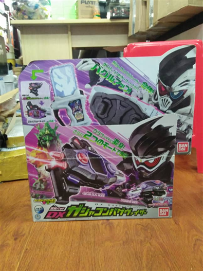 Mua bán DX BUGGLE DRIVER SET 2ND (THIẾU ĐỒ)