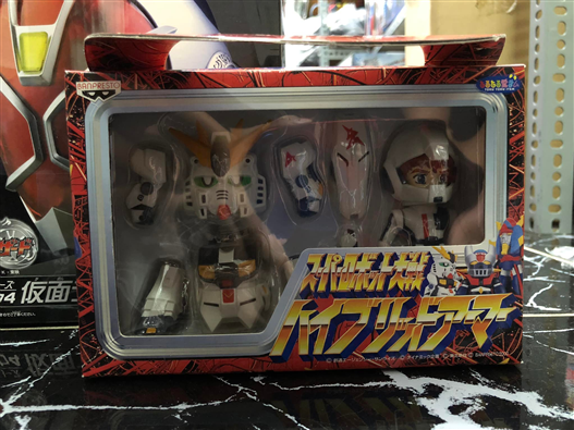 Mua bán (JPV) BANPRESTO SUPER ROBOT WARS HYBRID ARMOR NU GUNDAM