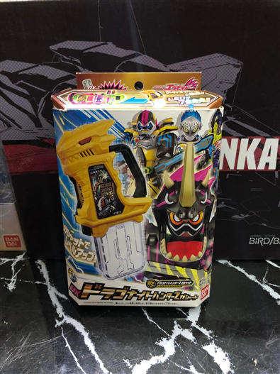 Mua bán (JPV) DX DRAGONITE HUNTER Z GASHAT 2ND 