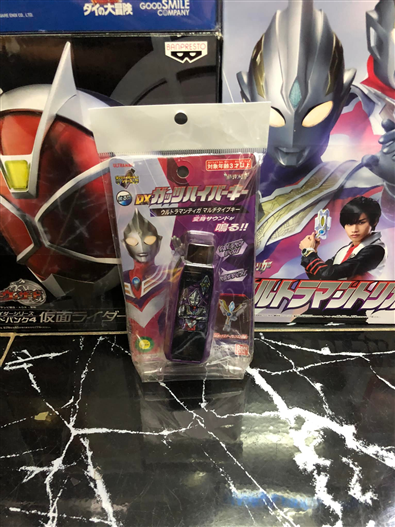 Mua bán (JPV) DX GUTS HYPER KEY ULTRAMAN TIGA MULTI TYPE KEY