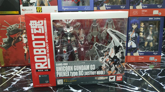 Mua bán (JPV) ROBOT SPIRITS UNICORN GUNDAM PHENEX TYPE RC THIẾU ĐỒ