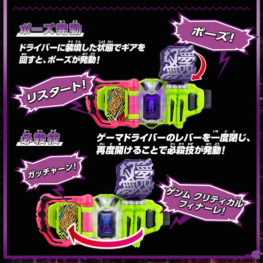 Mua bán DX MUSOU GASHAT & THOUSAND ARK PROGRISE KEY SET