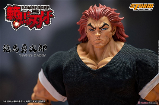 Mua bán STROM COLLECTIBLES BAKI YUJIRO OPEN