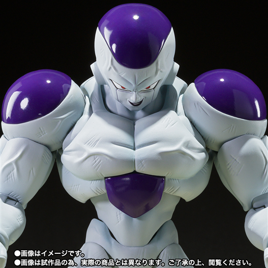 Mua bán (2ND) SHF FRIEZA FULL POWER