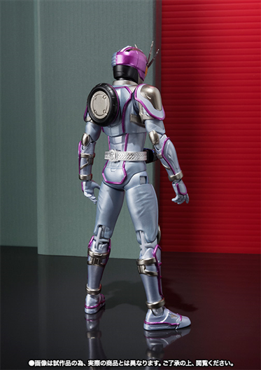 Mua bán (2ND) SHF KAMEN RIDER CHASER