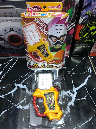 Mua bán (JPV) DX JU JU BURGER GASHAT 2ND
