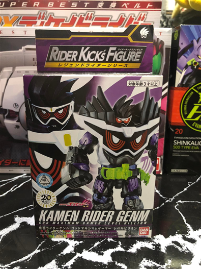 Mua bán (JPV) RKF KAMEN RIDER GENM GOD MAXIMUM GAMER LV BILLION