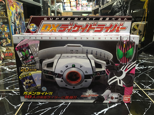 Mua bán (JPV) DX DECADE SUPER BEST BELT LIKE NEW