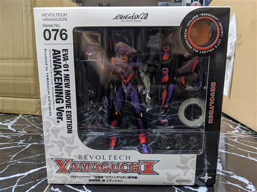 Mua bán (JPV) REVOLTECH EVAGELION 01 NEW MOVIE (AWAKENING VER)