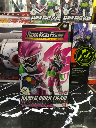 Mua bán (JPV) RKF KAMEN RIDER EX-AID LV2 