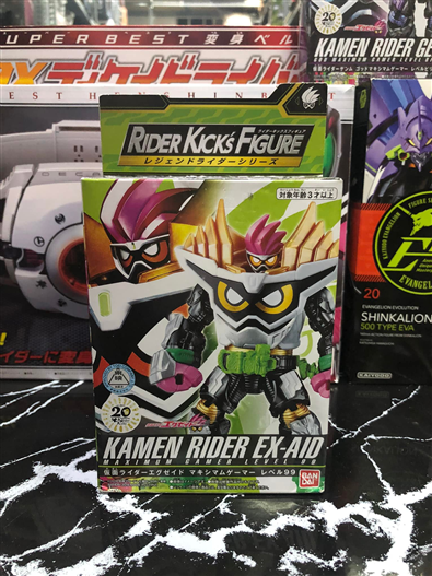Mua bán (JPV) RKF KAMEN RIDER EX-AID MAXIMUM MIGHTY X LV99