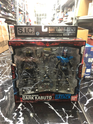 Mua bán (JPV) SIC KAMEN RIDER DARK KABUTO & KAMEN RIDER GATTACK