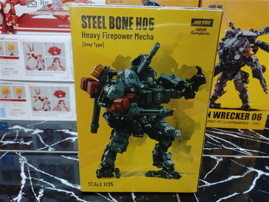 Mua bán JOYTOY STEELBONE H05 HEAVY FIREPOWER MECHA 2ND (KHÔNG PILOT)