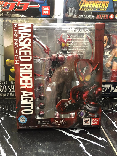 Mua bán (JPV) SHF KAMEN RIDER AGITO BURNING FORM LIKE NEW