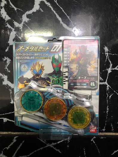 Mua bán (JPV) DX KAMEN RIDER OOO MEDAL COMBO SET